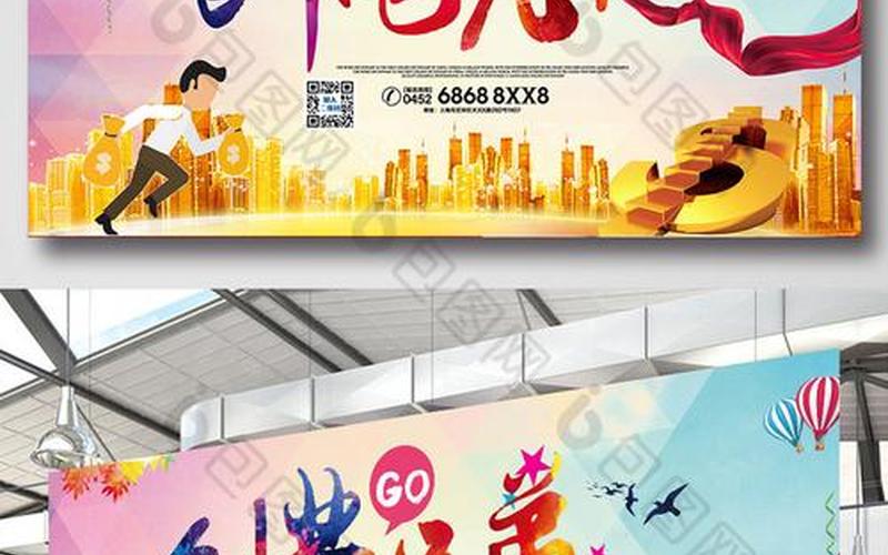兄弟创业怎么做生意，和兄弟创业