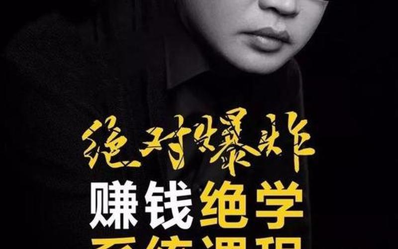 创业者必备武功有哪些，创业的基本功