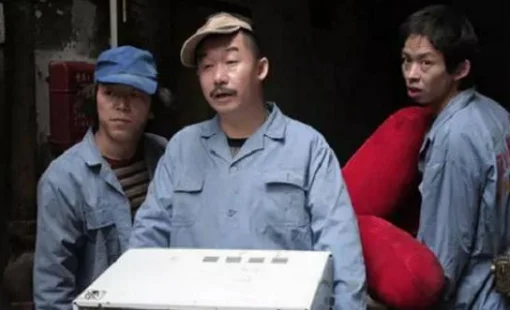 当你深陷困境时不妨看看《疯狂的石头》，总有那么一刻与你共鸣？