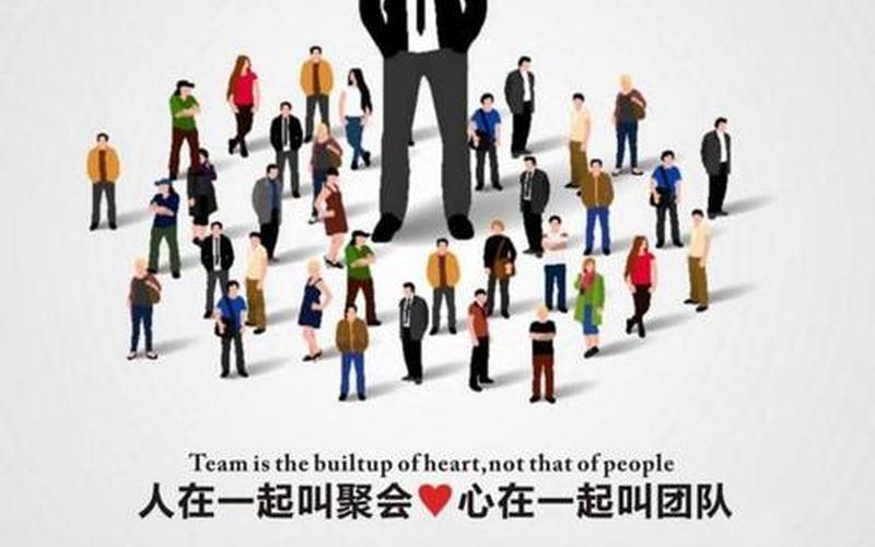 创业如何有凝聚力，公司能够凝聚创业者的是什么？