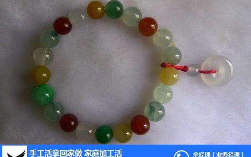 在家创业什么工具好卖些，在家创业做什么好手工