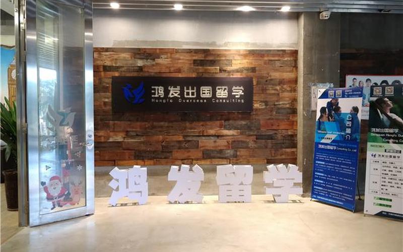东莞留学创业园区在哪里，留学生创业园在哪