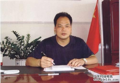 高州市石鼓职业高级中学的介绍