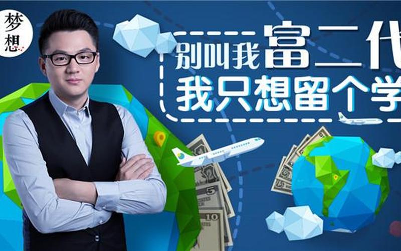 年轻人怎么创业的，年轻人如何创业