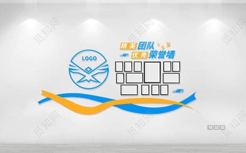 创业如何打造精英团队文化，怎么打造团队文化