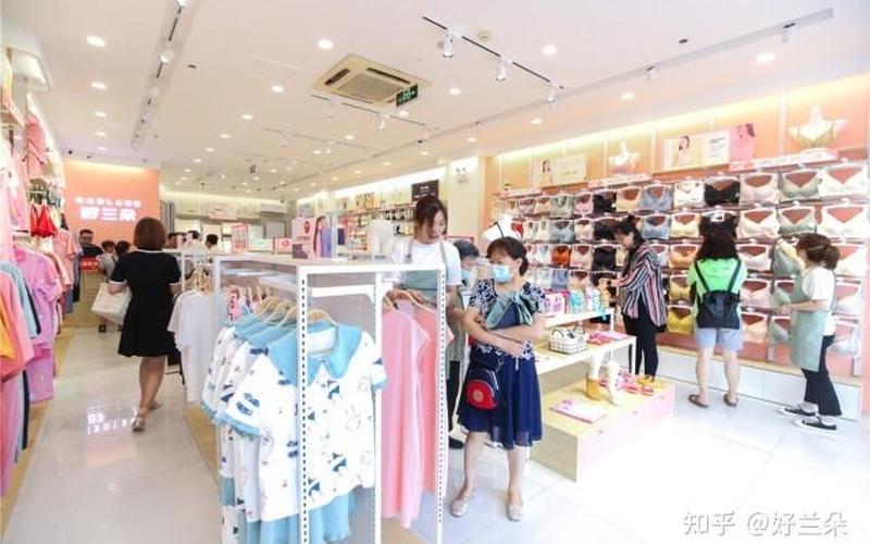 女人创业_开什么店好