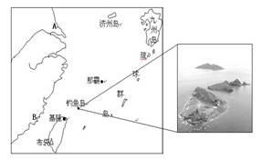 钓鱼岛位于东海大陆架,周围海域有丰富的石油、渔业等资源。在地质结构上...