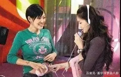 让仔仔害怕，倒追蓝正龙的大s，究竟有多强势？