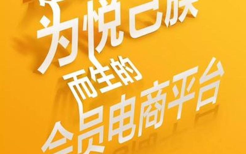 全心启航物种怎么创业