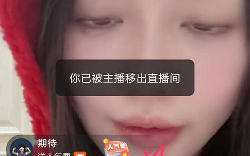 怎么跟徐慧莹创业，徐慧莹创业经历