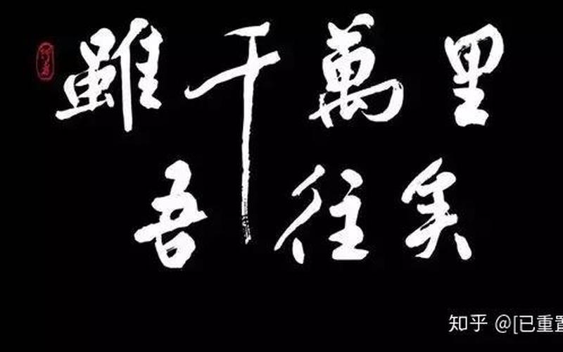 创业失败怎么从头再来，创业失败从头再来的成语
