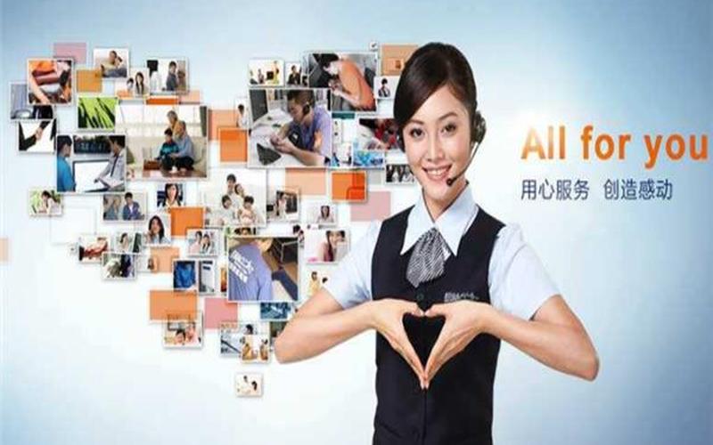 创业服务提供什么服务，创业服务是做什么的