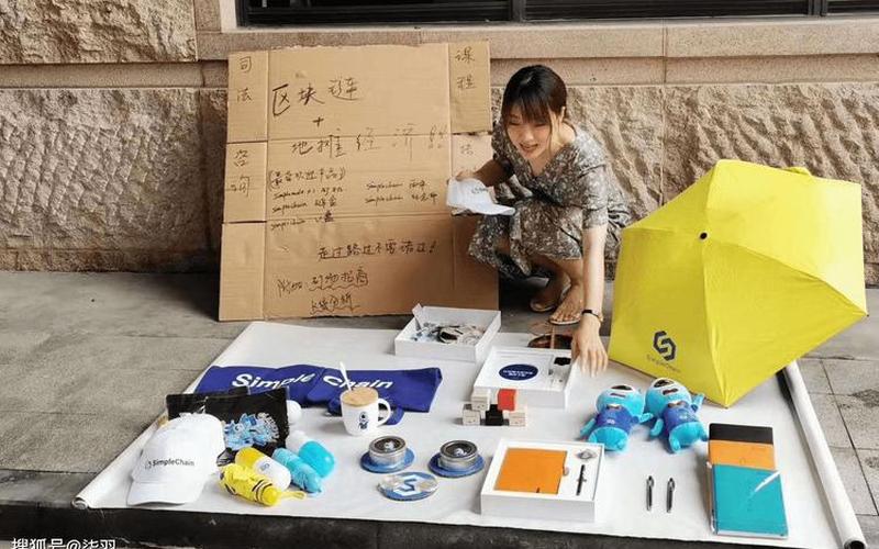 摆摊创业从哪里进货，摆地摊去哪里进货