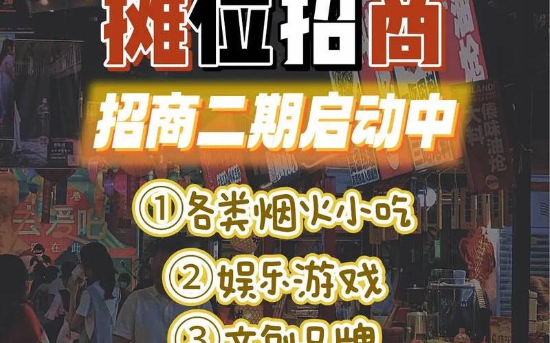 如何看待地摊创业，摆地摊是不是创业