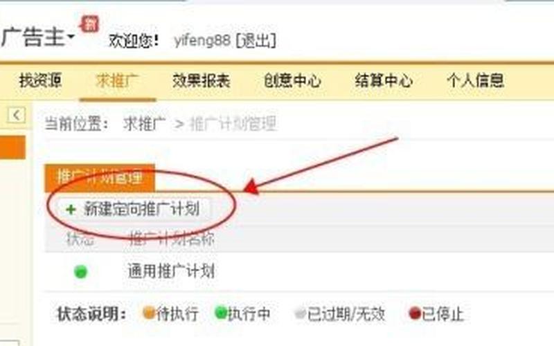 淘宝客提升销量是怎么提升？淘宝客可以提升销量吗？