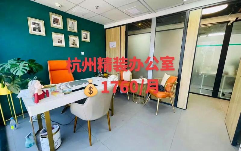 杭州和南京哪里创业好点，打工是杭州好还是南京好