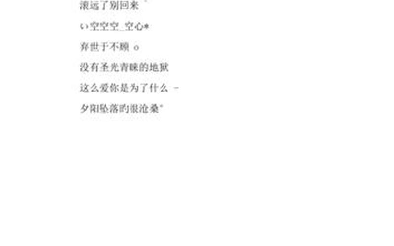 创业人士取什么网名好男，做生意的网名男