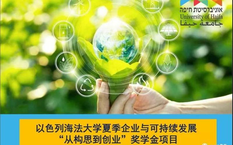 想创业应该学好哪些知识，学什么适合创业