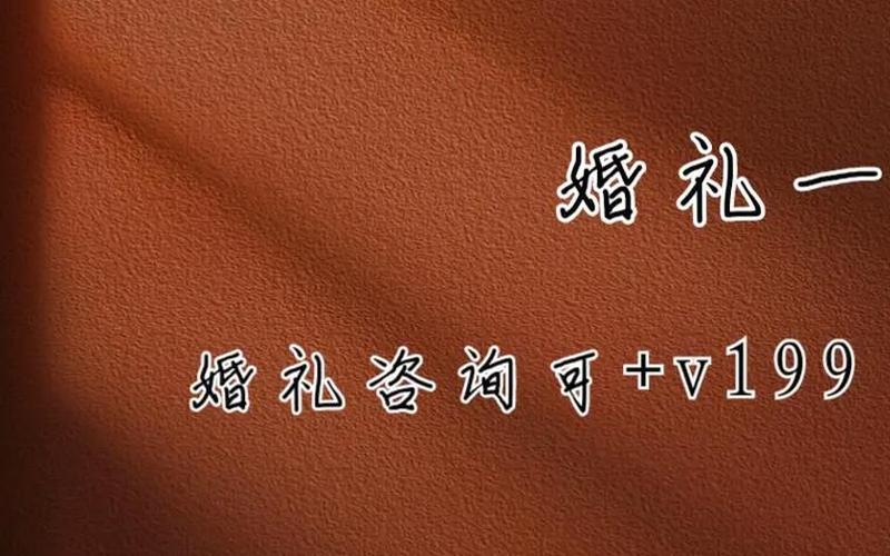 滥用公司资源出书、策划婚礼？ Meta二号人物受到内部调查