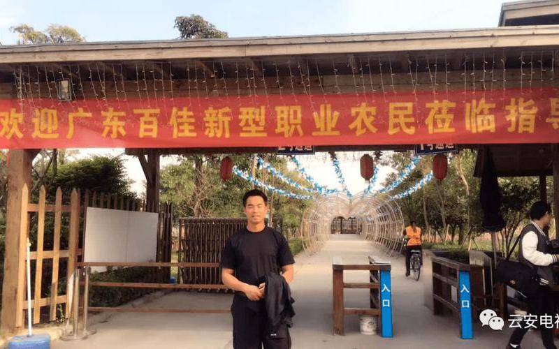 当兵返乡创业政策有哪些，当兵出来创业有什么优惠政策