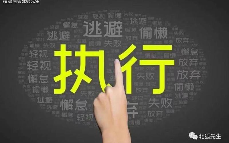 创业需要思考什么问题，创业需要问的问题