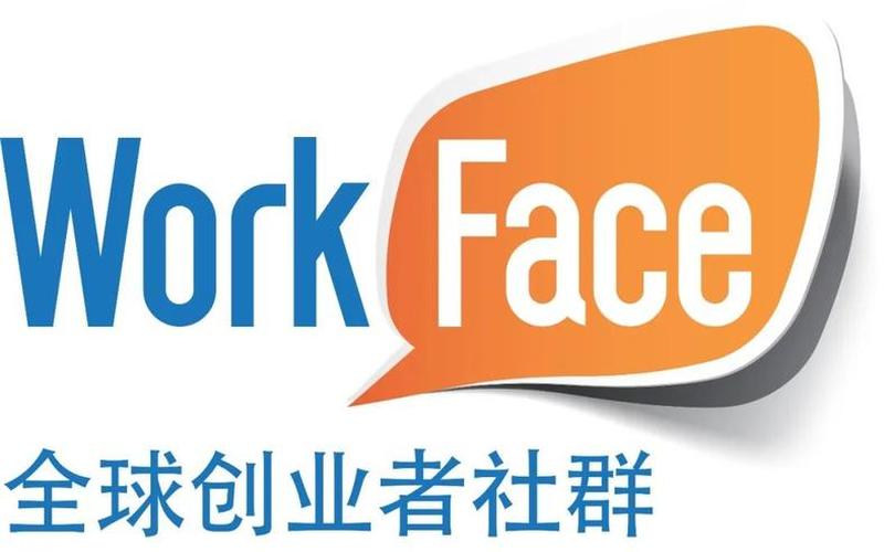 全球创业者社群是什么