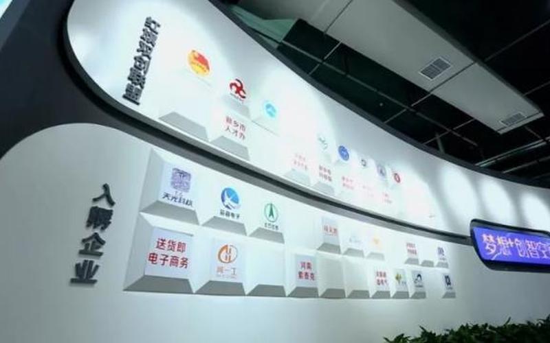中德创业为什么那么多，为什么那么多人创业