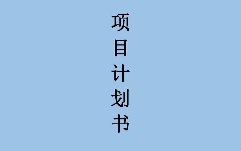 乡村振兴有什么创业机会，乡村振兴吸引回乡创业