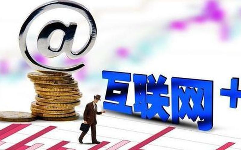 普通老百姓创业商机是什么