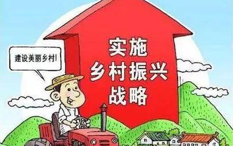 伊川返乡创业有什么扶持