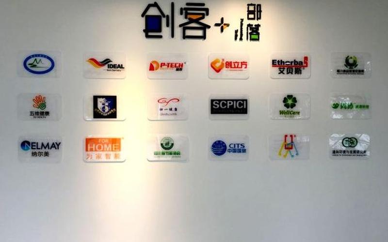 创业部落有些什么好处，加入部落有什么好处