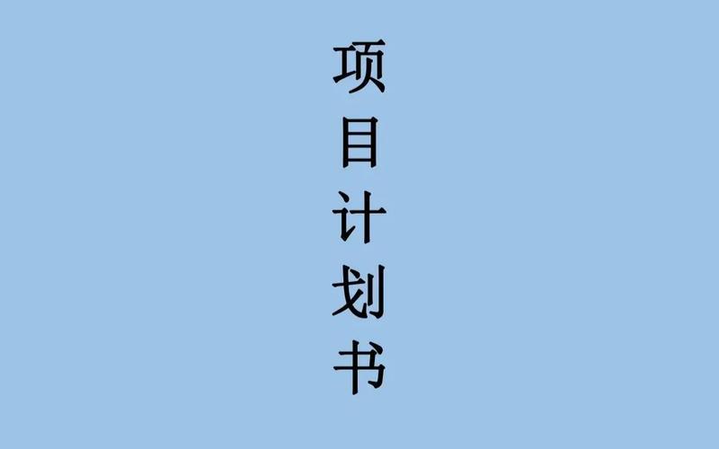 创业方向哪个专业，创业学哪个专业