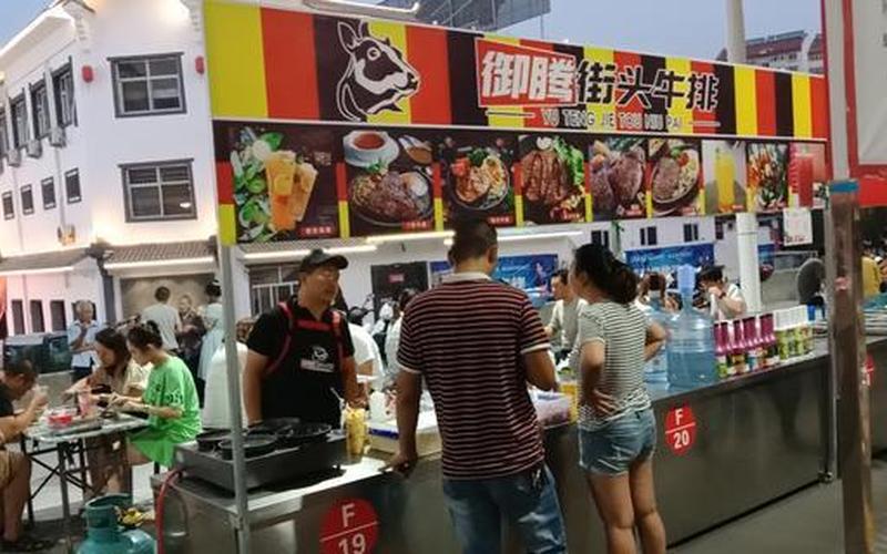 天津美食店创业准备什么