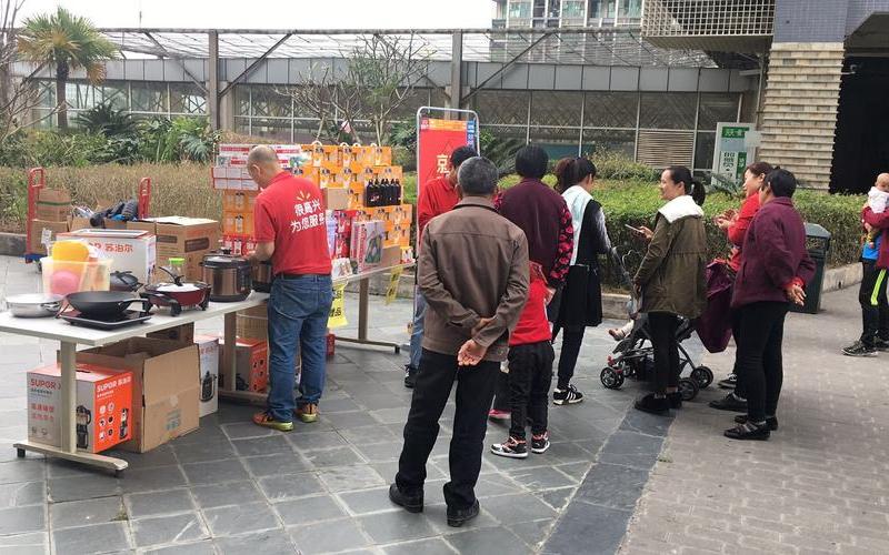 淘宝地推提升销量权重高吗？地推提升销量安全吗？