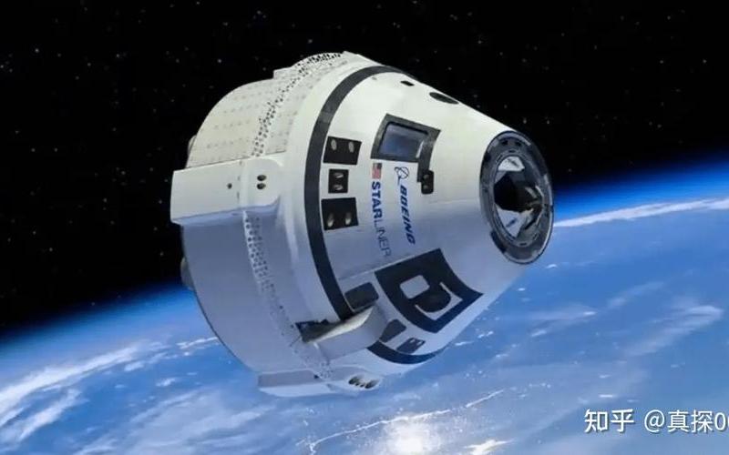 SpaceX证实从7月起部署第四个轨道壳 将发射348颗星链卫星