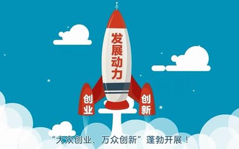 知名创业企业有哪些