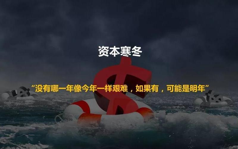 初期创业困难怎么办，创业初期遇到的困难然后解决