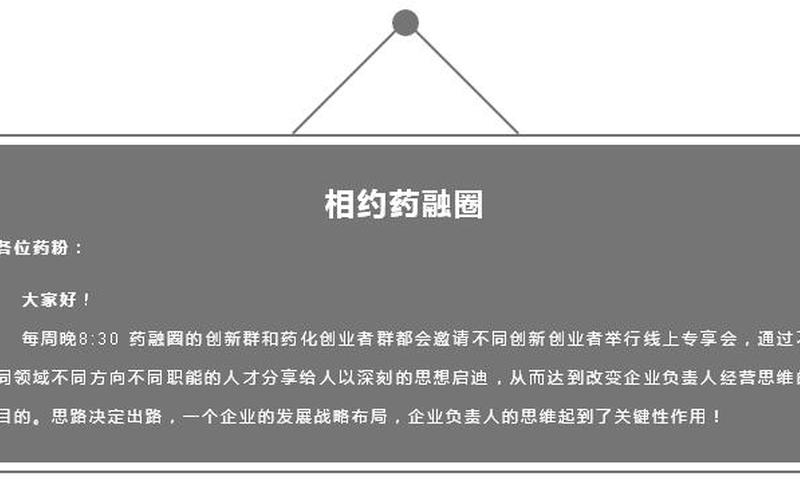 如何深刻改变创业环境问题，创业环境如何影响创业