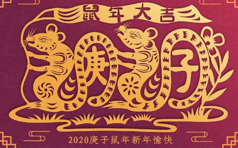 己亥年什么人适合创业，己亥年有哪些