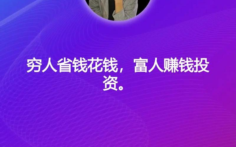 创业在哪里比较划算，创业哪个好