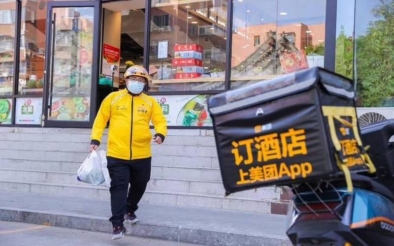 菜鸟：已启动应急响应机制，全力支持北京居民生活物资配送