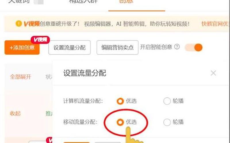 淘宝提升店铺层级有用吗？有什么危害？