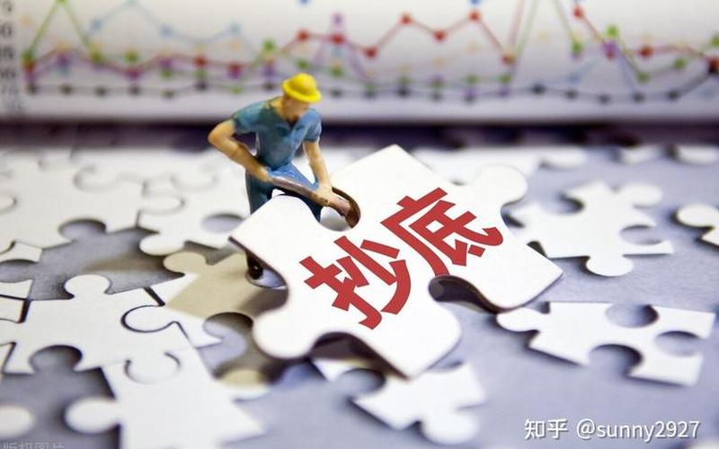 创业版散户怎么玩，散户到底能不能赚钱