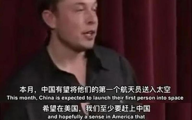 韩国专家警告：韩国将更加依赖SpaceX进行太空发射任务