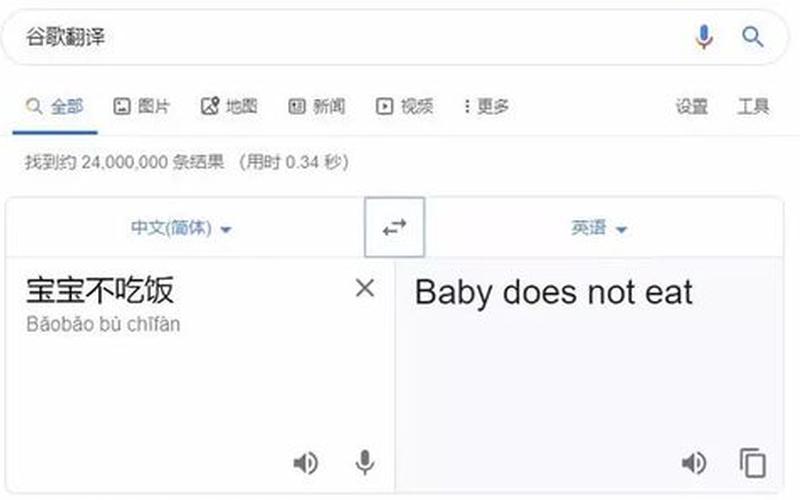 如何用虚拟资源创业，创业虚拟项目