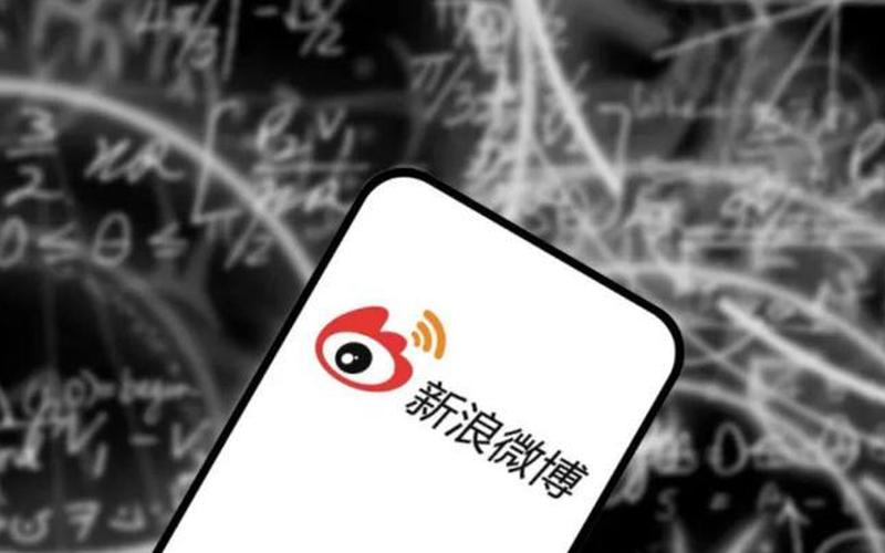 “公开显示IP归属地”后IP代理畸形产业爆火，最低6元可更改
