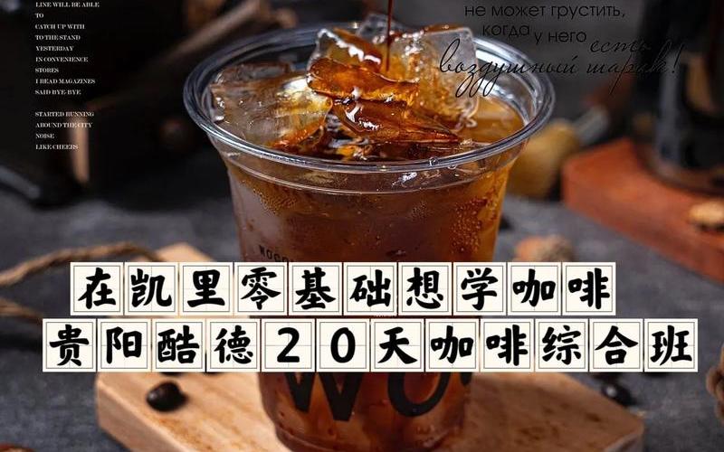创业周末文案怎么写好呢，周末总结文案
