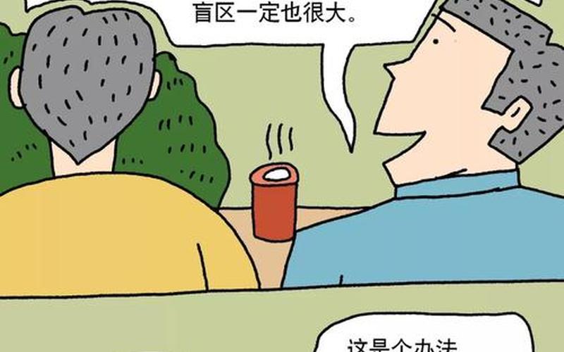 创业者进退两难怎么办啊，怎样解决创业问题