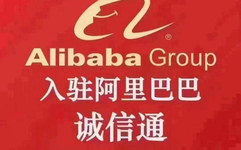 1688开店效果怎么样？什么类目好做？