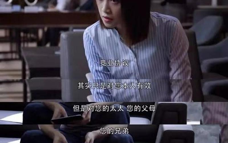 你们的老婆有什么创业想法，老公想创业做老婆的应该支持吗